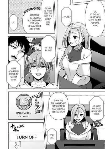 Revenge Massage: Moan More & Beg for Me!