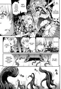 [Erect Sawaru] Shinkyoku no Grimoire -PANDRA saga 2nd story- Ch. 1-17 + Side Story x 3 [English] [SaHa]