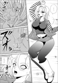 [Pyramid House (Muscleman)] Momster Fuck! (Dragon Ball Z)