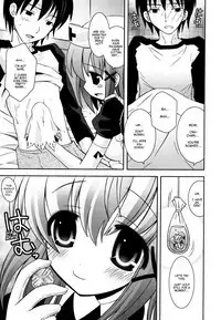 Imouto Pandemic! - Younger sister Pandemic
