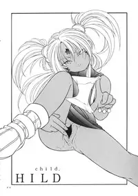 (C66) [Takitate (Kantarou)] Goddess Petals (Ah! Megami-sama/Ah! My Goddess)