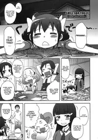 (C82) [Arekusa Thunder (Arekusa Mahone)] SMILE FOR YOU 3 (Smile Precure!) [English] [KirbyDances]
