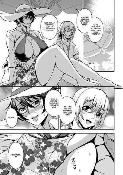 Arofour Dokushin BariCare Oba-san ga Yuujin no Musuko demo Aru Toshishita Danshi to no Kankei ni Hamaru Hanashi 2 Onsen Ryokou Hen