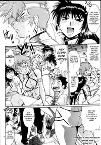 (C78) [Studio Katsudon (Manabe Jouji)] IMASARA da Teipea 2010 / Blast From the Past: Dirty Pair 2010 (Dirty Pair) [English] [Chocolate]