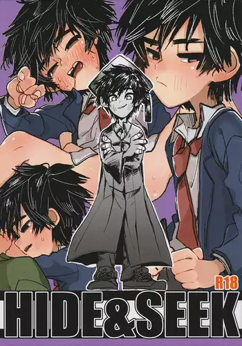 [69HB (Abio)] Travel☆Hero (Big Hero 6)