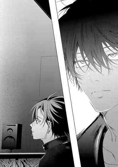 PUNKS TRIANGLE | 朋克三角