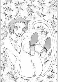 (CR33) [Okinawa Taieki Gunjinkai (Yasunaga Kouichirou)] Neko no Ishu-gaeshi (The Cat Returns)