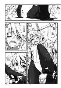 (C81) [ANGYADOW (Shikei)] Nate Ijiri (Kyoukai Senjou no Horizon) [English]