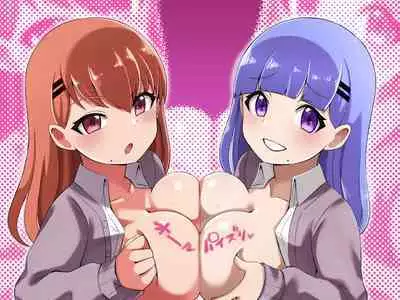 Futago Shimai Kara Kokuhaku Saretakedo Kimerarenaikara Paizuri de Erabu Koto ni Shita Hanashi