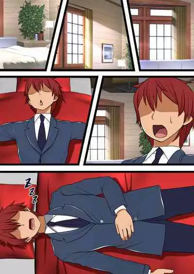 Ore no Kintama Igai de Kodane ga Tsukurenakunatta Sekai de no Tanetsuke Harem Seikatsu