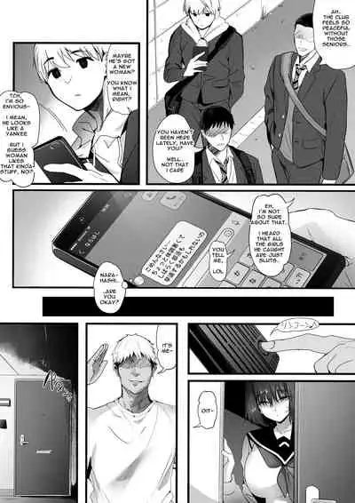 Koushinchou Volley-bu no Seisokei Kanojo ga Senpai no Mono ni Natte Shimau Ichibushijuu