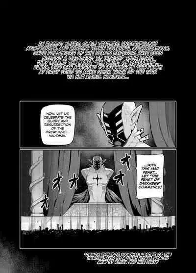 [Hatoba Akane] Maken no Elena ~Katte no Omoibito ni Takusareta Ko to no Koi ni Ochiru Majo~ Ch. 1-13, EX | High Wizard Elena ~The Witch Who Fell in Love with the Child Entrusted to her by her Past Sweetheart~ Chapter 1-13, EX [English]