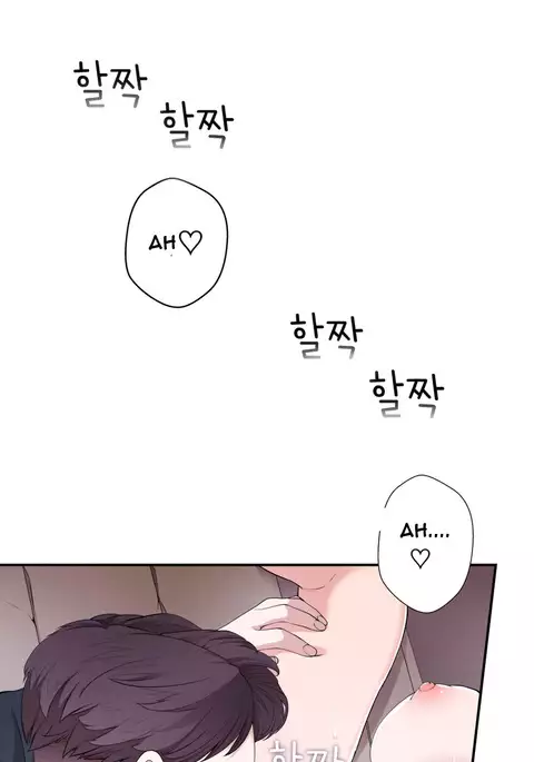 Tissue Thieves Ch.1-9