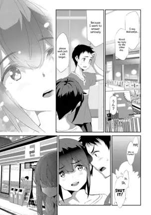 himitsu 4gatsu sailor jooby