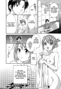 [Pon Takahanada] Love Gome! [English] [cowsrkool]