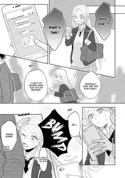Amai Koe wa Saidai Volume de | With a Sweet Voice, in the Loudest Volume 1-5.5