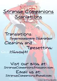 (C83) [The Knight of the Pants (Tsuji Takeshi)] Quickening (Neon Genesis Evangelion) [English] [Strange Companions]