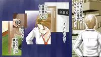 [Ecchi na Taikendan Kokuhaku Toukou Otoko Jyuku] Moto AV Danyuu Kyoushi no Kimoyama Sensei 