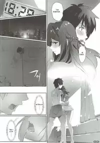 (SC2016 Autumn) [RYU-SEKI-DO (Nagare Hyo-go)] Kimi no After. (Kimi no Na wa.) [English] [ArousingImouto]