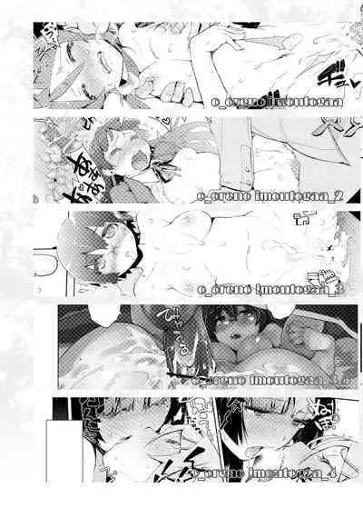 O, Ore no Imouto gaa Soushuuhen Kai | M- My Little Sister... She's... Revised Series Compilation