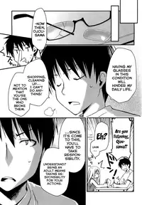 [Ponkotsu Works] Ojousama wa Nigedashita (The Grace Escape) Ch.01-10 [English] [Japanzai]