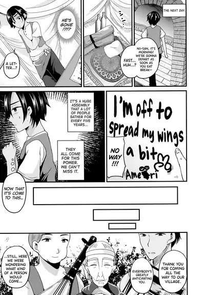 Nyotaikashite Odoriko ni naru | Turning into a Girl and Becoming a Dancer