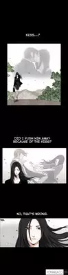 [Liangshan Bo] Seduction Ch.1-32 (English) (YoManga) (Ongoing)