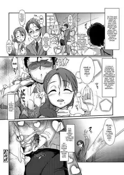Tonari no Intou Oku-san | The Lewd Wife Next Door