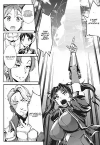 [Erect Sawaru] Raikou Shinki Igis Magia -PANDRA saga 3rd ignition- Ch. 1-7 + Medousa [English] [CGrascal]