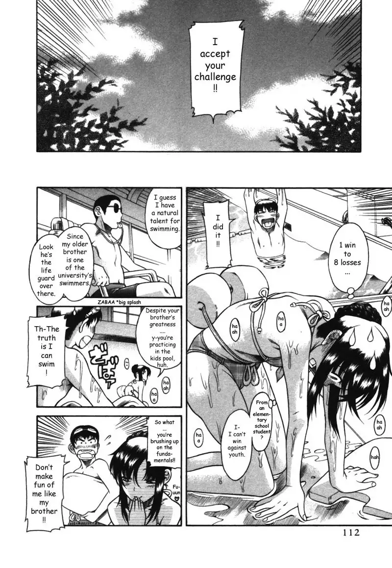 Toshiue No Hito Vol3 - Case15