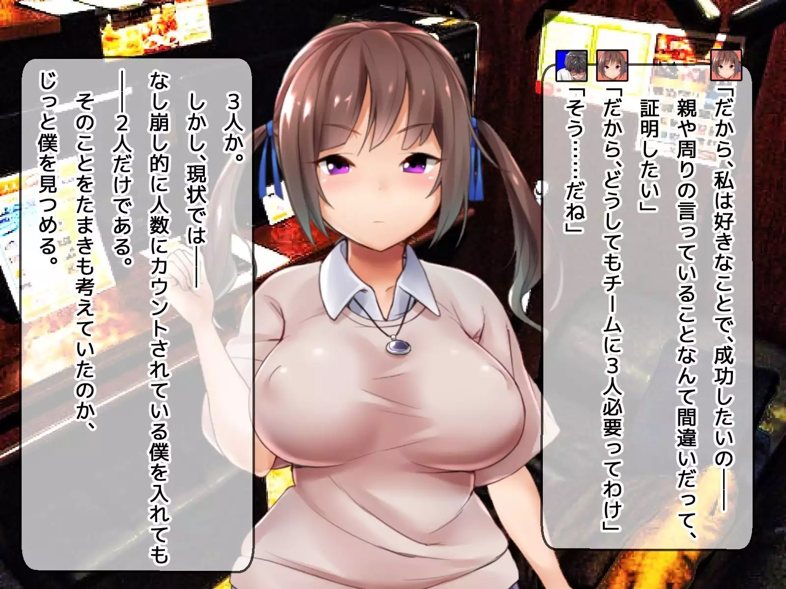 DQN senior ... which blindfolded eye mask - her, and was replaced with a boyfriend