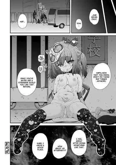 Mesu ni Umareta Omae ga Warui!! | It's Your Fault for Being Born a Girl