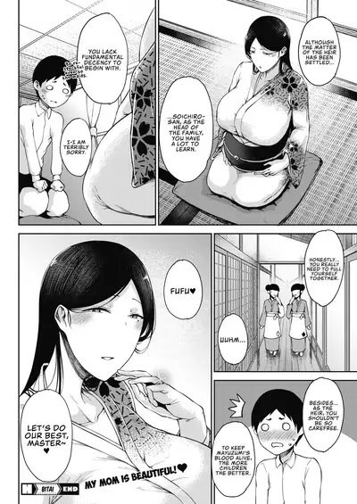 [Tanishi] Bitai (COMIC HOTMILK 2021-10) [English] [Castle Translation] [Digital]