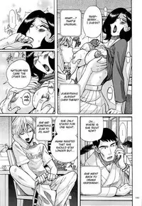 [Kojima Miu] Nympho Maman Boshi Soukan - Mama no Shikyuu wa Boku no Mono Ch. 1-23 [English] [Fated Circle]