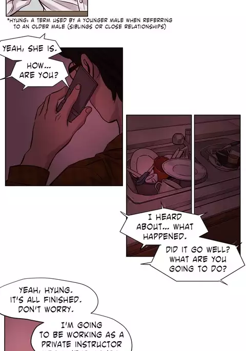 Atonement Camp Ch.1-32