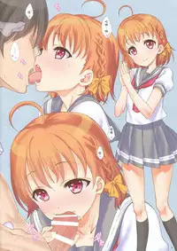 (C90) [Nama Cream Biyori (Nanase Meruchi)] A HAPPY LOVE LOVE LIFE! (Love Live! Sunshine!!) [Chinese] [女子力研究X无毒汉化组]