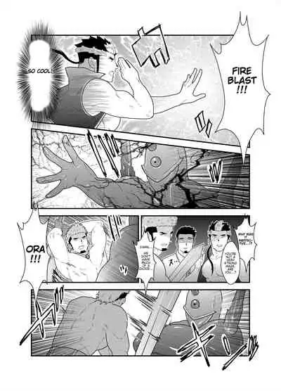 Tensei Shitara Gay-Muke RPG no Sekai datta Ken ni Tsuite 2 | Reincarnated Into an Erotic Gay RPG Part 2