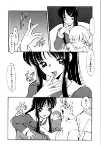 [Kaza Suzu] Privare love teacher