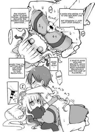 (C93) [Cool Kyou Dai San Shibu (Cool Kyou Shinja)] You Can Surrender to May as Many Times as You Want [Digital]