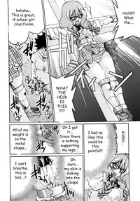 [Inoue Yoshihisa] Shibarare Hime [English] {Kusanyagi, zeus777}