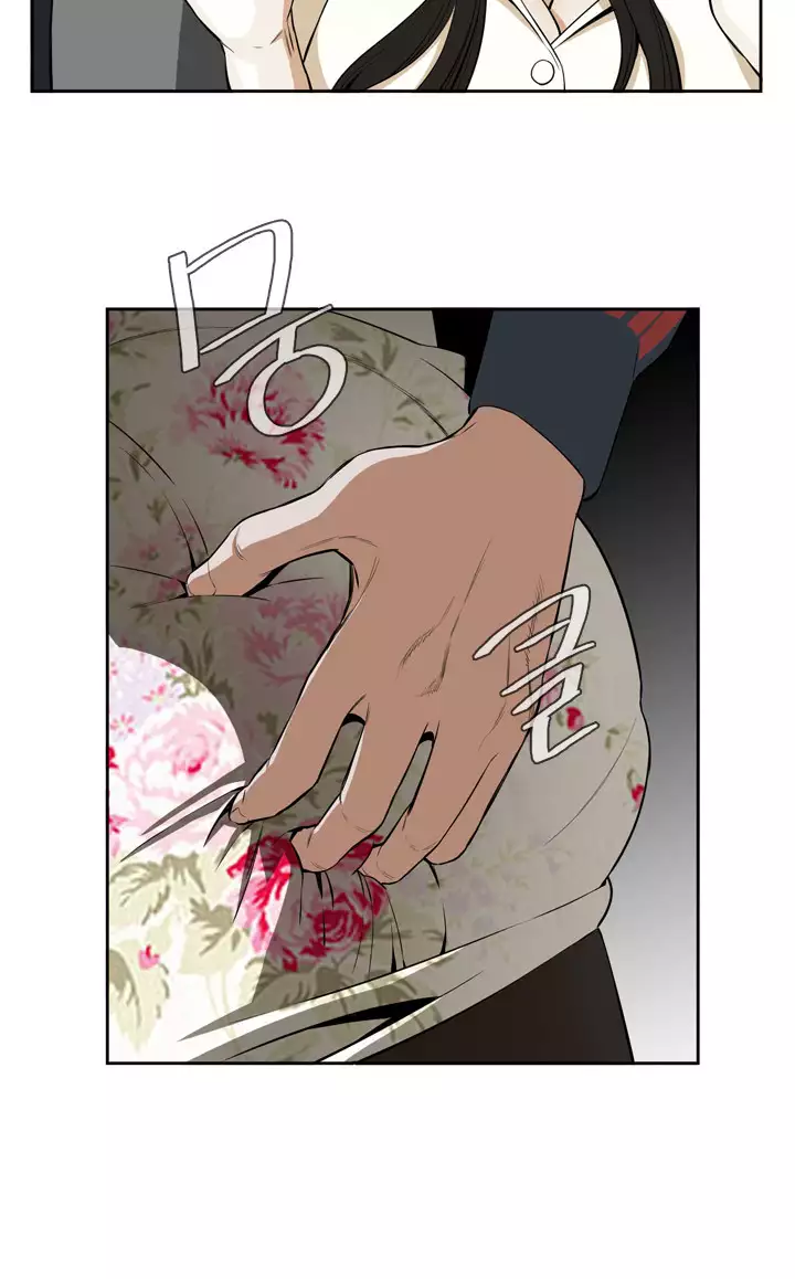 Peek Ch.1-12