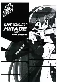 (SC9) [Kieyza cmp (Kieyza)] UK-MIRAGE 2000 (Yuukyuu Gensoukyoku)