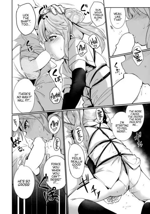 Sunao ni Nareru Omajinai | A Spell To Let You Be True To Yourself