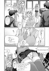 ANGEL Club 2016-10