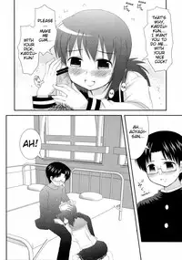 (C78) [Toumei Tsuushin (Hanapin)] Mousou Trance | Delusion Trance (Koe de Oshigoto!) [English] [MumeiTL & THMMY Scans]