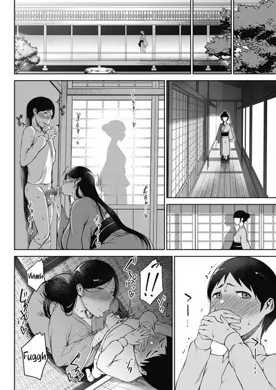 [Tanishi] Bitai (COMIC HOTMILK 2021-10) [English] [Castle Translation] [Digital]