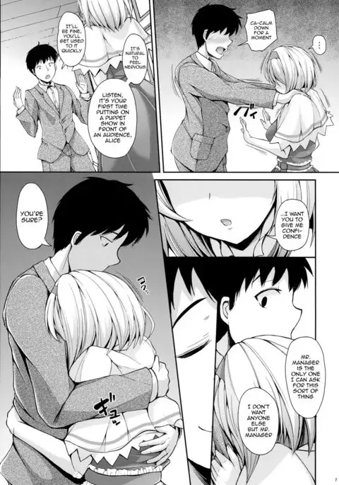 Alice to Deres {doujin-moe.us}