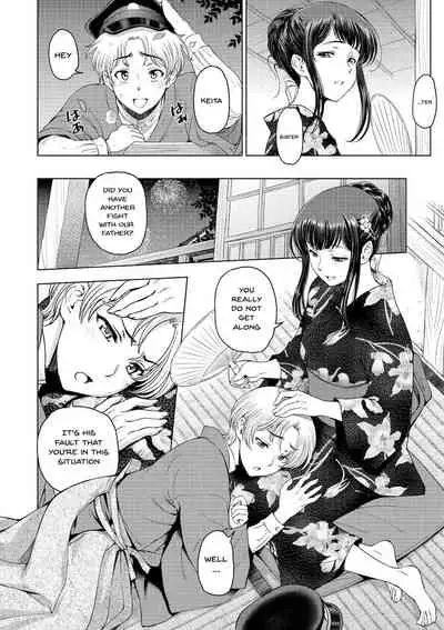 [Sena Youtarou] Dosukebe Onei-chan | Perverted Onei-chan Ch. 1-10 [English] {Doujins.com} [Digital]