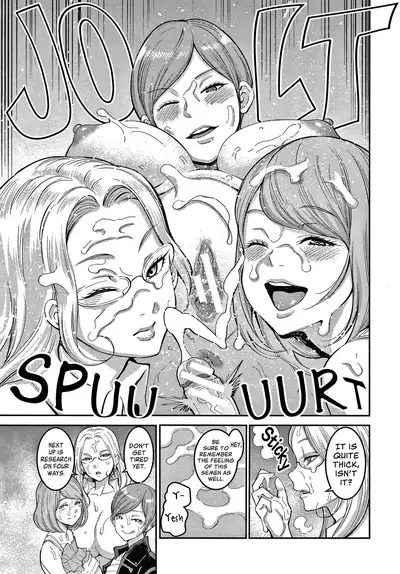 [Agata] OneShota Byoutou 24-ji Harem Nyuuin Seikatsu | OneShota Ward 24 Hour Care Harem Hospitalization Life [English]