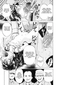 [Kawady MAX] Umagoya no Shoujo (Stable Girl) [English] =Torwyn=
